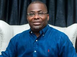 Charles Bissue Withdraws From NPP General Secretary Race