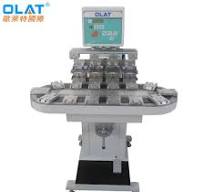 [Hot Item] 컨베이어 패드 프린터 골프용 잉크 컵 기계 인쇄 4가지 색상의 UnionPay Box 제조 공장