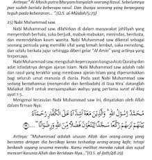 Manusia dapat membedakan yang haq dengan yang batil. Rangkuman Materi Pai Kelas 8 Bab 8 Portal Edukasi