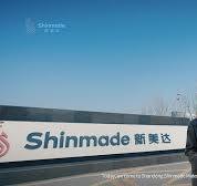 Shandong Shinmade MATERIAL Tech Co.,Ltd | LinkedIn
