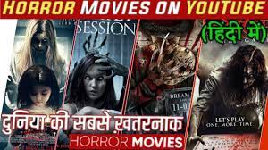 There are many hot horror movies this year, such as split, a cure for wellness, alien: Best Horror Movies Dubbed In Hindi Available On Youtube Horror Movies Dubbed In Hindi On Youtube Youtube