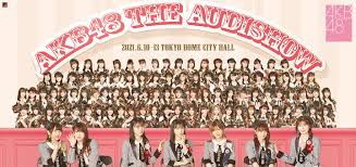 07.10.2021 · 【速報】豆柴の大群と48グループの対バンツアーが決定！ 12月6日stu、7日ske、17日akbとライブ対決 bytbs 1002コメント ; Akb48 The Audishow Angekundigt Si Doitsu Deutsch