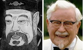 Gurney Journey: Colonel Sanders resembles Confucius