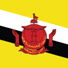 Negara brunei darussalam, with darussalam meaning abode of peace) is a small but — thanks to natural gas and petroleum resources — very rich country on the island of borneo in southeast asia. Https Encrypted Tbn0 Gstatic Com Images Q Tbn And9gcqg879nrim6 Xi855lcljorlaufzfvnr55vxjqkf0ms2c3y6doi Usqp Cau