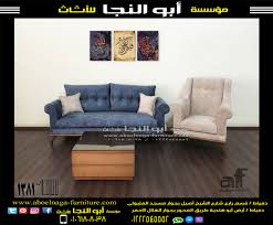 كود 1381 home decor decor home