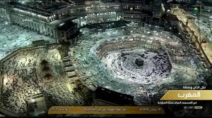 We did not find results for: ØµÙ„Ø§Ø© Ø§Ù„Ù…ØºØ±Ø¨ Ù…Ù† Ø§Ù„Ù…Ø³Ø¬Ø¯ Ø§Ù„Ø­Ø±Ø§Ù… Ø¨Ù…ÙƒØ© Ø§Ù„Ù…ÙƒØ±Ù…Ø© 1440 09 16Ù‡Ù€ Youtube
