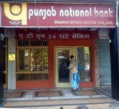 Tổng hợp tin tức, hình ảnh video clip của hd bank được cập nhật nhanh 24h hôm nay. Punjab National Bank Burofotos Glassdoor