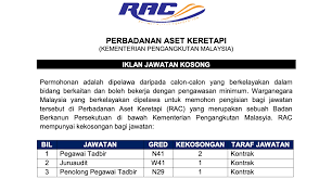 Jawatan kosong perbadanan aset kereta api 2017. Iklan Jawatan Perbadanan Aset Keretapi Kerja Kosong Kerajaan