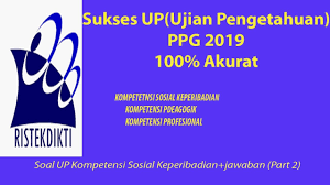 Soal soal pretes mapel ipa smp mts soal pretest ppg ukg simpkb. Soal Up Utn Terbaru 2019 Jawaban Kompetensi Sosial Keperibadian Part 2 Soalup2019 Ukmppg2019 By Muhammad Danial