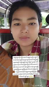 ကျန်းမာရေးဓာတ်စာယာကွန်ဉ