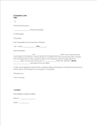 Standard Director Resignation Letter Templates At Allbusinesstemplates Com