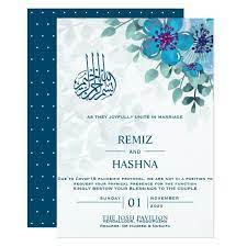 Modern Ocean Blue Floral Islamic Muslim Wedding Invitation Zazzle Com In 2021 Muslim Wedding Invitations Muslim Wedding Cards Wedding Invitations