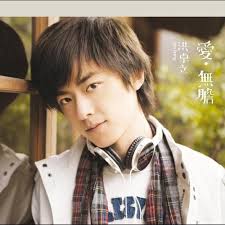 目前-歌词-洪卓立(Ken Hung)-KKBOX