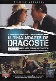 Wikizero Ultima Noapte De Dragoste