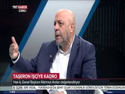 Trt haber yayınını canlı olarak izleyebileceğiniz tv port sayfasıdır. Arslan Trt Haber Canli Yayinina Katilarak Taseron Konusunda Degerlendirmelerde Bulundu Youtube