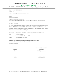 Panitia hari besar islam maulid nabi muhamm. Undangan Maulid Nabi Muhammad Saw Tpq Baiturrahman