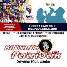 Program bulan kebangsaan kibar jalur gemilang 2019 pelancaran di melaka 3 ogos. Merdeka360 On Twitter Sertai Pertandingan Bintang Patriotik Sayangi Malaysiaku Sempena Pelancaran Bulan Kebangsaan Dan Kibar Jalur Gemilang 2019 Di Dataran Pahlawan Megamall Melaka Penyertaan Percuma Sayangimalaysiaku Malaysiabersih
