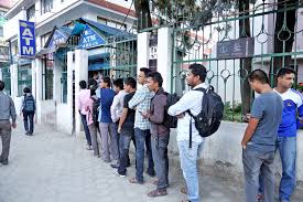 The bank is fully owned by the government of nepal. Indian Fraudster Duo Held For Stealing Individuals Money From Atm Booths The Himalayan Times Nepal S No 1 English Daily Newspaper Nepal News Latest Politics Business World Sports Entertainment Travel Life Style News