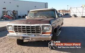 Vehicle Inventory Auto Parts Lkq Pick Your Part Lkq Self Service Oklahoma City Used Car Parts Vehicles Oklahoma City