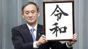1 day ago · 菅総理というか、 「菅義偉」とは何だったのか？ 大東亜戦争に敗北し、共同体意識を否定する教育を施され、 我々はいつしか自分たちが共同体により生かされていることを忘れ 、そこにグローバリズムが入り込み、 「今だけ、カネだけ、自分だけ」（by 鈴木宣弘教授） æ—¥æœ¬é¦–ç›¸å°‡æ›äººè…ç¾©å‰ ä¸åƒåŠ ä¸‹å±†è‡ªæ°'é»¨ç¸½è£é¸èˆ‰ é¦™æ¸¯01 å³æ™‚åœ‹éš›