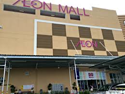 You can find more details by going to one of the sections under this page such as historical data, charts, technical analysis and. My Experience At The New Aeon Sri Klebang Ipoh All About Beauty