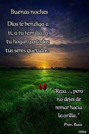 Mensajes De Buenas Noches Desear Buenas Noches Mensages De Buenas Noches