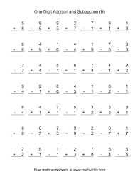 The Single Digit B Math Worksheet Addition And Subtraction Worksheets First Grade Math Worksheets Subtraction Worksheets