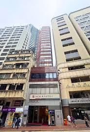 南岛商业大厦高层写字楼/办公室放租楼盘(165XZF)｜中原工商铺