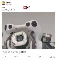 大疆Mini 5/Pro 无人机首曝：249 克，集成激光雷达、通风电机设计 ...