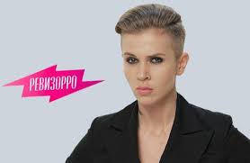 Родилась ксения милас 30 ноября 1995 года в москве. Kto Takaya Kseniya Milas Biografiya Foto Lichnaya Zhizn Kakoj Smysl