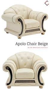 esf swh classic living apolo beige leather chair leather chair furniture sofa set deco chairs