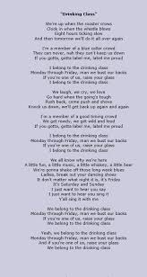 Drinking Class Lee Brice Thanks To Azlyrics Com Drinking Class Lee Brice Country Songs Lee Brice