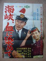 ヤフオクの気になる高額落札品 ポスター ポスター 映画 ポスター 映画