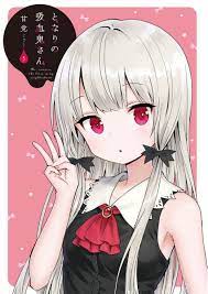 ボード me 61 のピン