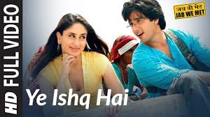 Full Video Yeh Ishq Hai Jab We Met Kareena Kapoor Shahid Kapoor Shahid Kapoor Dance World Kareena Kapoor