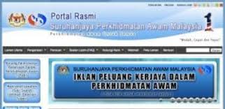 Peperiksaan online memasuki perkhidmatan awam (psee) penolong pegawai tadbir n29 jpa akan dijalankan 1 kali dalam tahun 2021 ini. Semakan Jadual Peperiksaan Dan Temuduga Kerajaan Carian Semasa