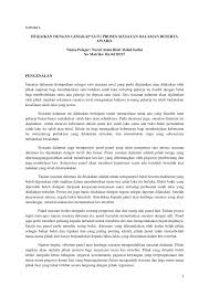 Aplikasi aduan pekerja secara dalam talian dilancarkan. Pdf Proses Siasatan Dalaman