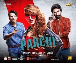 Pin By Ramisha Azmat On Pakistani Movies Pakistani Full Movie Movies Full Movies