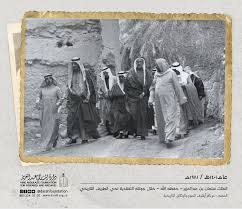 مشروع ‫#بوابة_الدرعية‬ أحد أكبر المشاريع تطورًا والذي يمتد على. Ø¯Ø§Ø±Ø© Ø§Ù„Ù…Ù„Ùƒ Ø¹Ø¨Ø¯Ø§Ù„Ø¹Ø²ÙŠØ² Ø§Ù„Ø¯Ø§Ø±Ø© Ù‚Ø¯Ù…Øª Ø§Ù„Ø¯Ø¹Ù… Ø§Ù„Ù…Ø¹Ù„ÙˆÙ…Ø§ØªÙŠ Ù„Ù…Ù„Ù Ø§Ù„Ø·Ø±ÙŠÙ Ø§Ù„Ø¯ÙˆÙ„ÙŠ