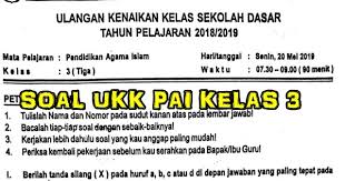 Soal pai sd kelas 6 semester 1. Soal Ukk Pai Kelas 3 Sd Mi Tahun Ajaran 2019 2020 Sekolah Dasar Islam