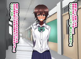 ハムスターの煮込み[もつあき]][ラブコメ主人公が友达にヒロイン全员寝取られるお话] - [ハムスターの煮込み[もつあき]][ラブコメ主人公が友達にヒロイン全員寝取られるお話]第18页(共60页),白百合汇聚全球精美的潮吹动漫图,诱惑卡通漫画色图大全,最新色宅卡通漫画色图  ...