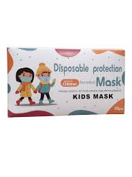 Μασκα μιασ χρησησ προστασιασ ffp2. Paidikes Maskes Mias Xrhshs 1 Paketo 50 Temaxia