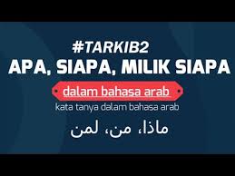 Beberapa kata tanya dalam bahasa arab dan contoh kalimatnya youtube. 86 Maadza Hari Ke 283 Tantangangurusiana