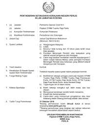 Also known as the perlis state secretariat in english. Jawatan Kosong Pentadbiran Setiausaha Kerajaan Negeri Perlis Pembantu Operasi N11