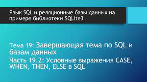 Test) rlike (select (case when (2061=2061) then 0x74657374 else 0x28 end)) and (lwui=lwui test and 2368=(select count(*) from sysusers as sys1 Bfry Rlike Select Case When 1760 2188 Then 0x42465279 Else 0x28 End Ofkl Course