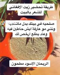 pin by makyajii on nadahassi video in 2021 aha ssi