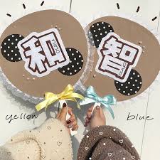 pin by なみ な on おた gingerbread cookies gingerbread cookies