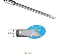 Cuchilla de Corte 60°/ 0.9mm - CB09UB-K60 GRAPHTEC