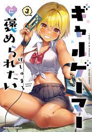 MangaDex