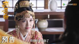 只需一个 google 帐号即可使用所有 google 产品/服务. Ep24 é¢„å'Štrailer è§ç‡•ç‡•æ€€å­• ç‡•äº'å°the Legend Of Xiao Chuo Youtube